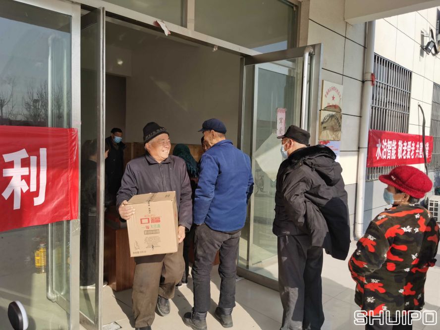 微信圖片_20230111170436 微信圖片_20230111170436